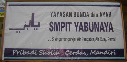 Smp It Yabunaya Annibuku